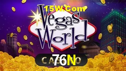 76N Login